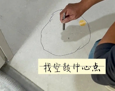 金凤瓷砖空鼓维修公司分享砂料配比不正确在瓷砖铺贴过程中可能导致以下问题